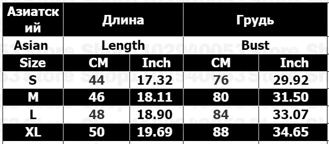 Vintage Sleeveless Tank Top Letters Summer Print Personality Crop top Sleeveless Slim Streetwear Punk Y2K Baby Tee Short Sleeve NovaCart