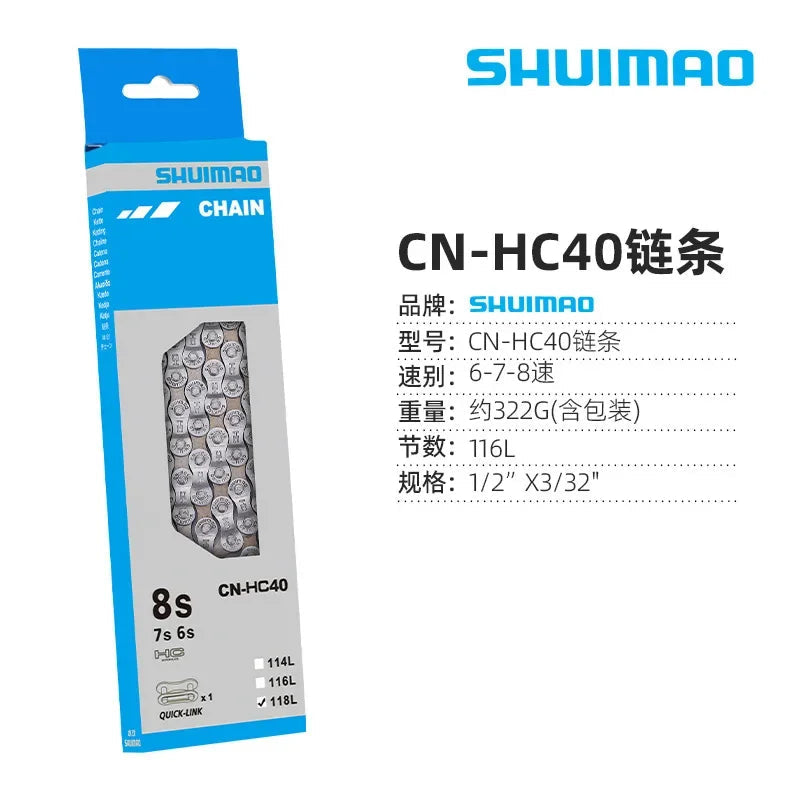 6/8/9/10/11Speed Bicycle Chain High Alloy Steel for Road Mountain MTB Bike Drivetrain Components Accessories Cycling Enthusiasts Pi-Mart