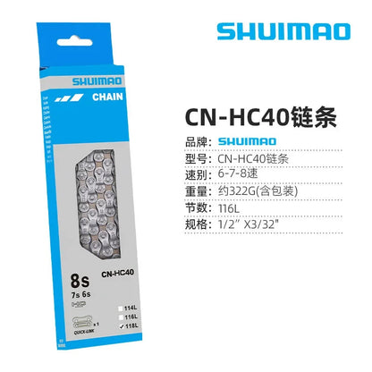 6/8/9/10/11Speed Bicycle Chain High Alloy Steel for Road Mountain MTB Bike Drivetrain Components Accessories Cycling Enthusiasts Pi-Mart