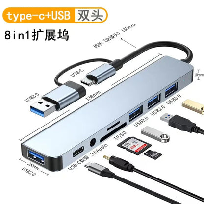 8in1 USB C Hub 4 USB Ports 1 USB-C Jack TF/SD Card Reader 3.5mm Audio Output for MacBook pro iPad pro iPhone 15 Laptop Pi-Mart