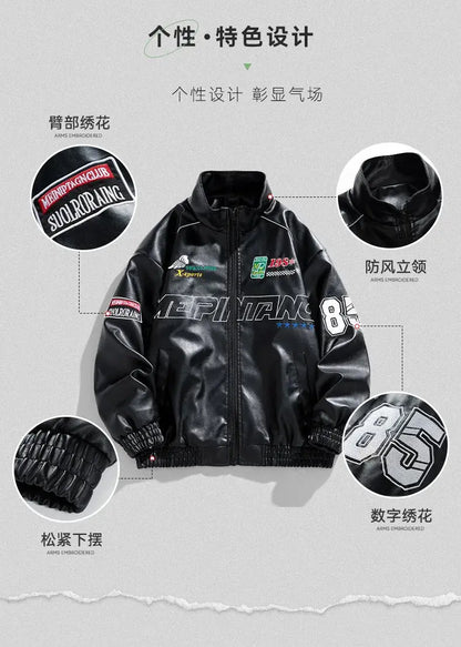 Men's Leather Jacket 2026 New Fall Standing Collar Motorcycle Coat PU Leather Jacket Trendy American Casual Outfit Coat NovaCart