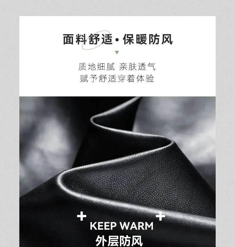 Men's Leather Jacket 2026 New Fall Standing Collar Motorcycle Coat PU Leather Jacket Trendy American Casual Outfit Coat NovaCart