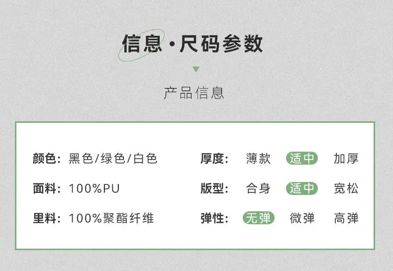 Men's Leather Jacket 2026 New Fall Standing Collar Motorcycle Coat PU Leather Jacket Trendy American Casual Outfit Coat NovaCart