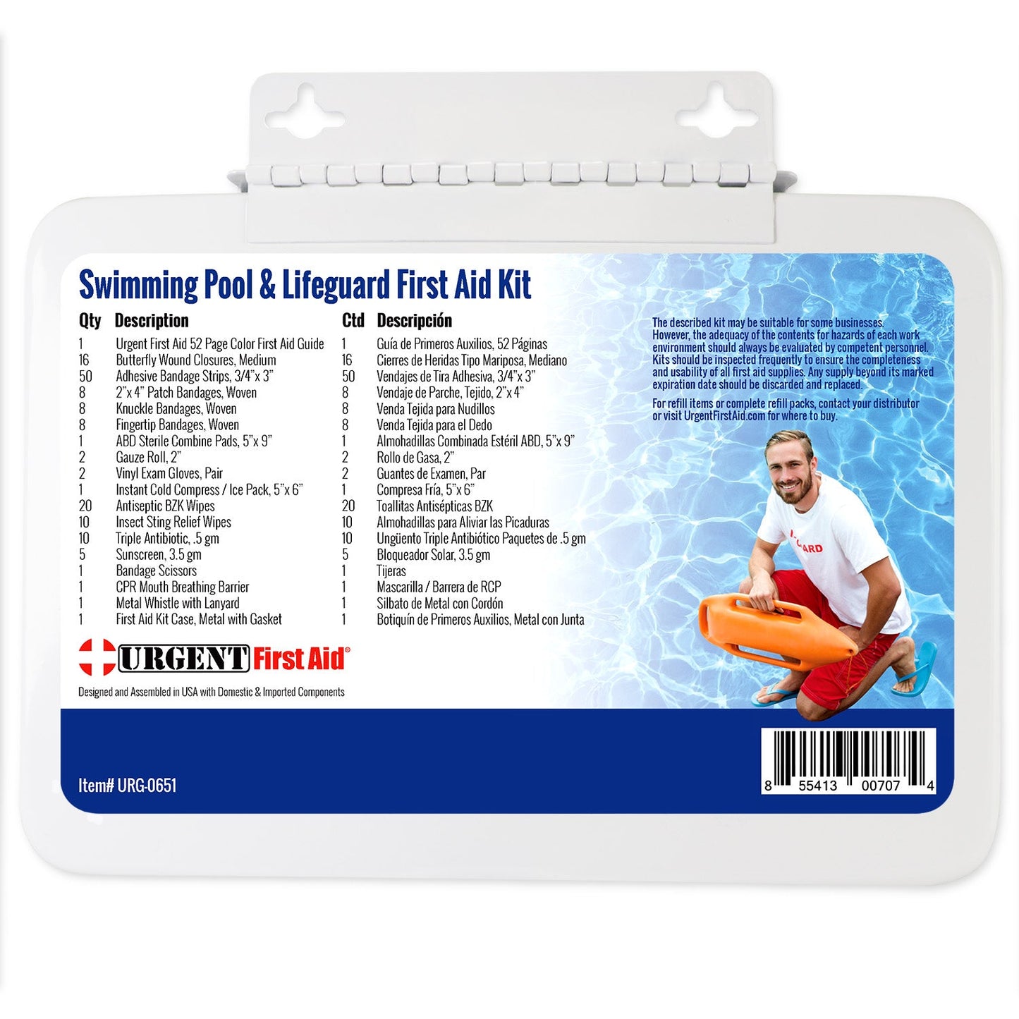 Swimming Pool & Lifeguard First Aid Kit - Metal quakekits.com