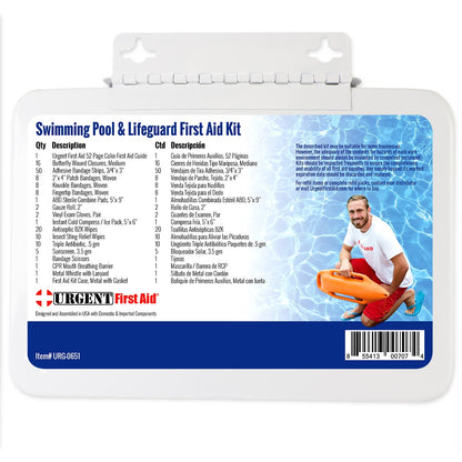Swimming Pool & Lifeguard First Aid Kit - Metal quakekits.com