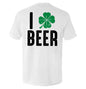 I Clove Beer Shield Republic