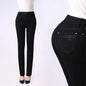 High Waist Stretch Straight Leg Pants