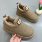Women’s Cold-Resistant Warm Cotton Shoes FitiqueFit