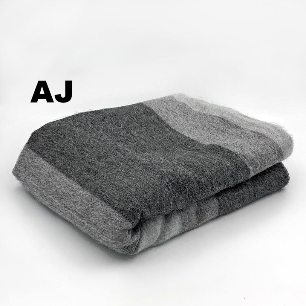 Alpaca Bed Blanket - Striped Purely Alpaca