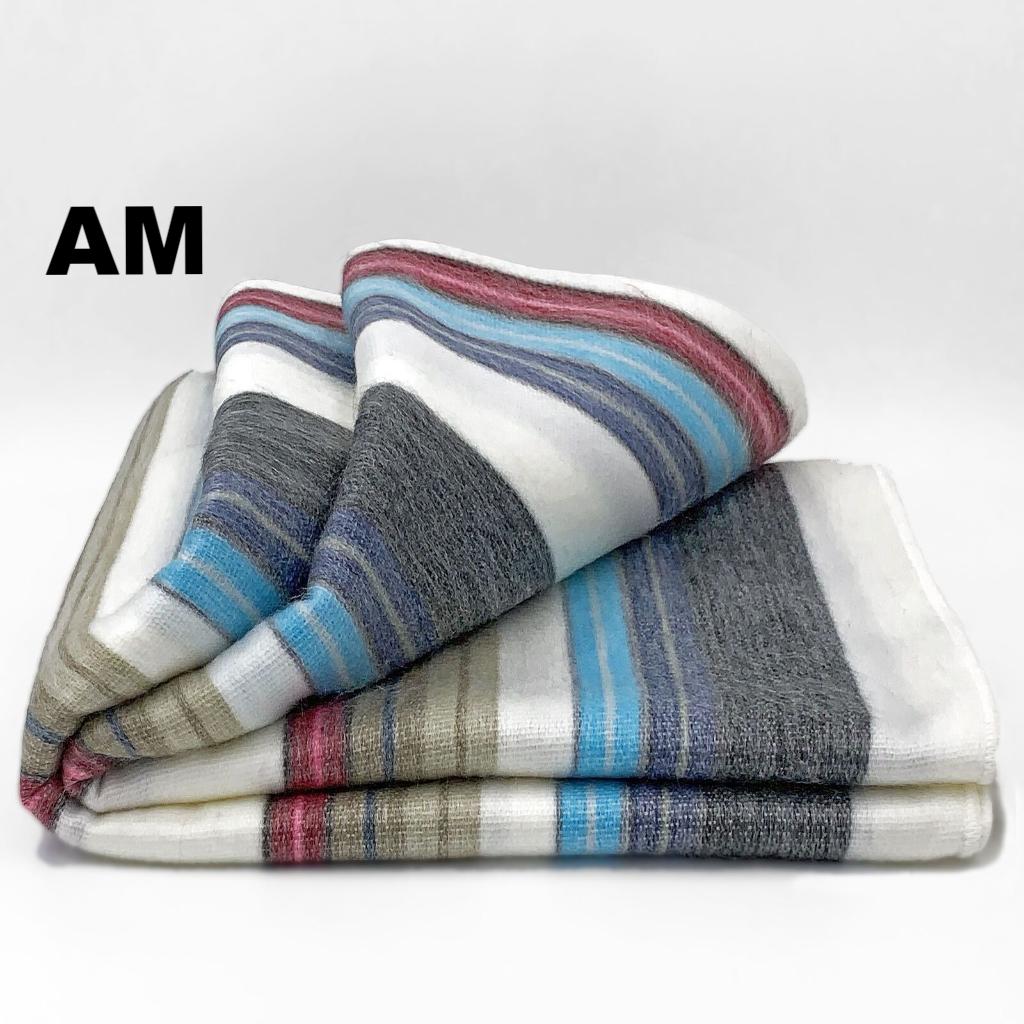 Alpaca Bed Blanket - Striped Purely Alpaca