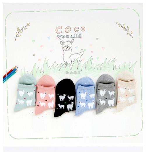 Alpaca Love Ankle Height Cotton Socks Purely Alpaca