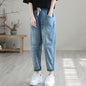 Women's Summer Fashion Ripped Ninth Jeans FitiqueFit