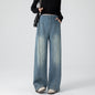 Retro Loose Straight-Leg High-Waist Floor-Length Wide-Leg Maternity Jeans FitiqueFit