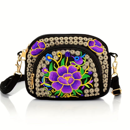 Vibrant Floral Embroidered Crossbody Bag for Women - Lightweight, Double-Sided Design with Detachable Strap, Zipper Closure, and Phone Pocket - Perfect for Casual Outings, Travel Accessory | Vibrant Pattern Bag | Coin Purse NovaCart