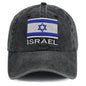 Israel Flag Adjustable Baseball Cap FitiqueFit