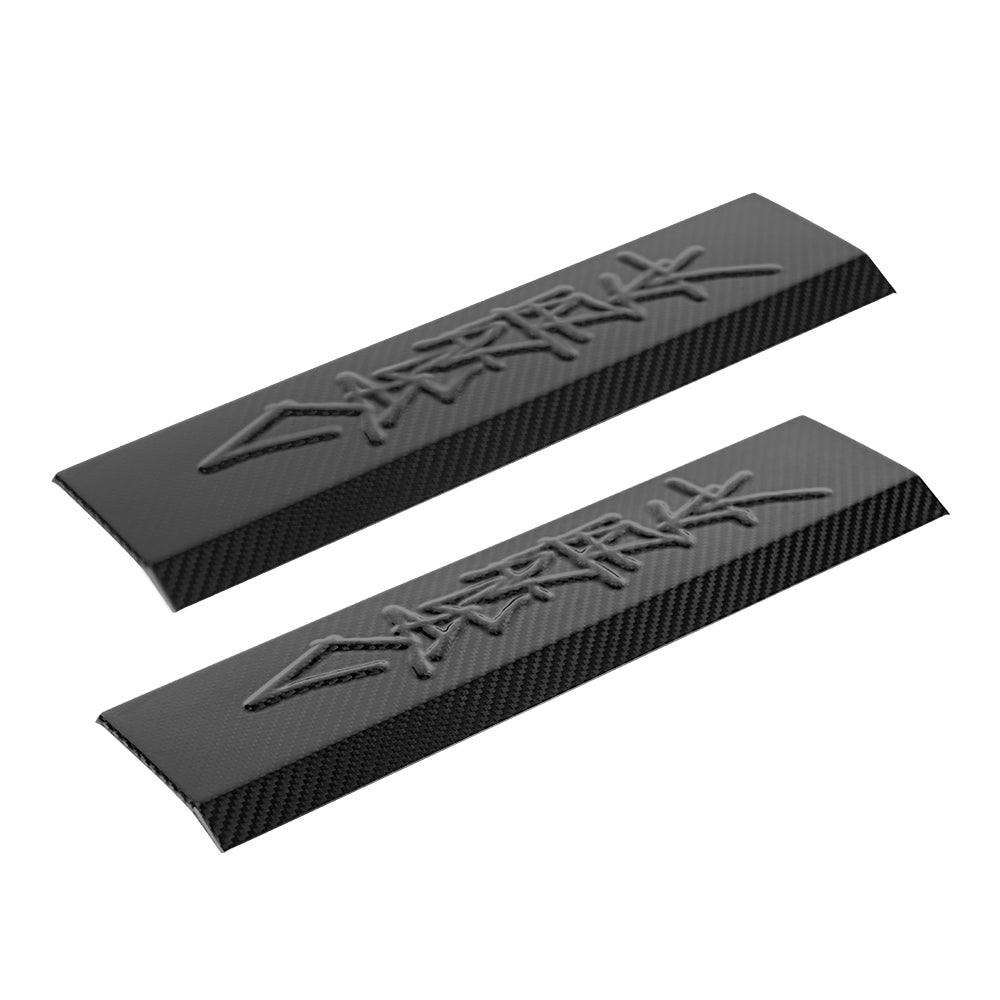Cybertruck Performance Look Dry Carbon Fiber Front Door Sill Trim (1 Pair) Tesery Official Store