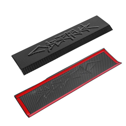 Cybertruck Performance Look Dry Carbon Fiber Front Door Sill Trim (1 Pair) Tesery Official Store