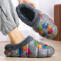 Fleece-lined Contrast Color Cotton Slippers for Home