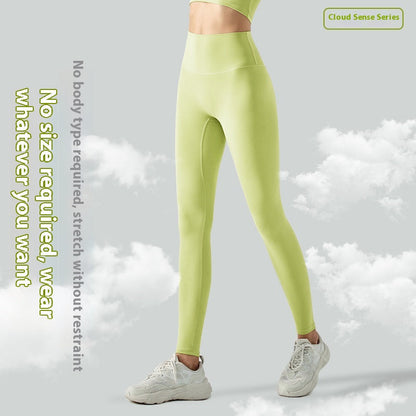 Nude Feel Women’s Pilates & Yoga Set FitiqueFit