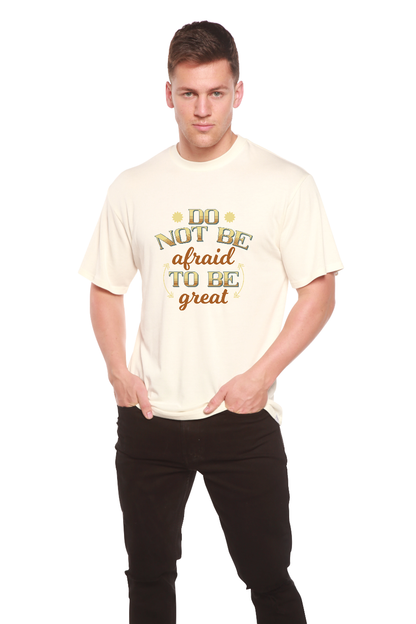 Do Not Be To Be Men's Bamboo Viscose/Organic Cotton Short Sleeve  Graphic T-Shirt Spun Bamboo