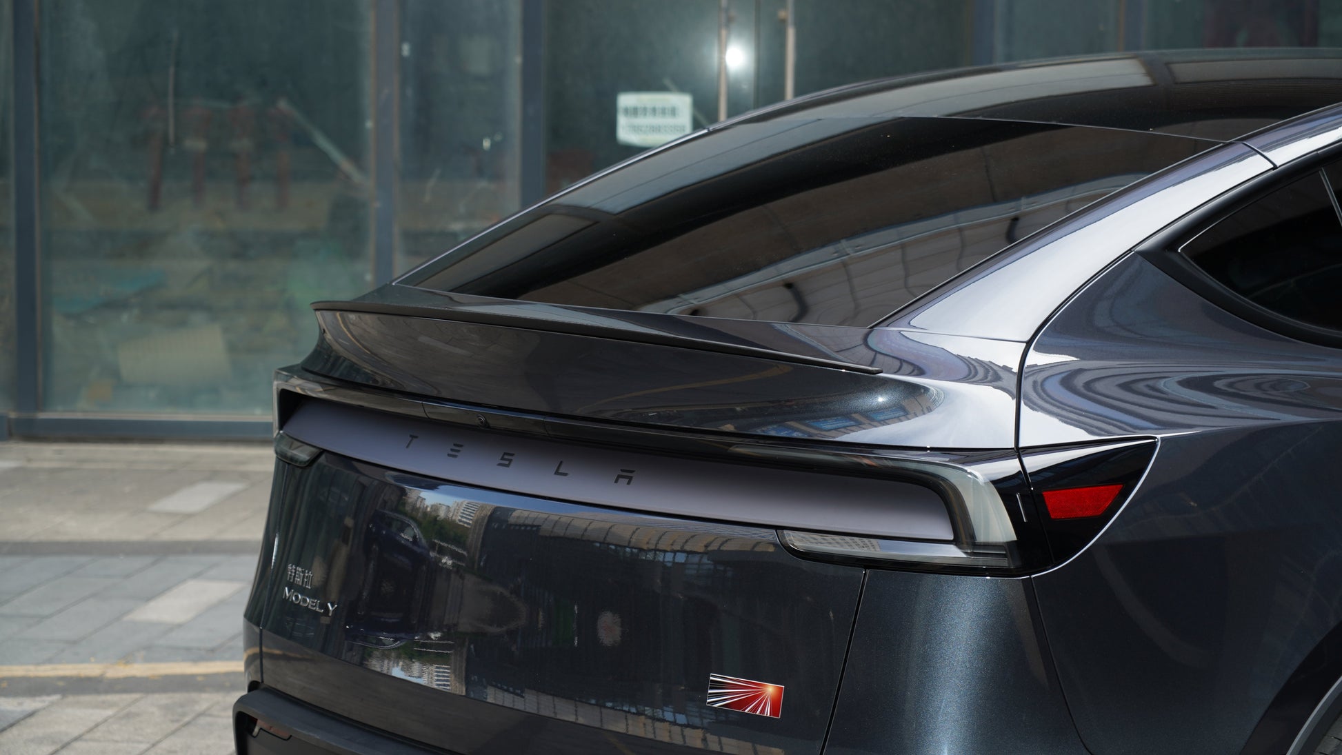 Dry Carbon Fiber Rear Trunk Spoiler for Tesla Model Y Juniper Tesery Official Store