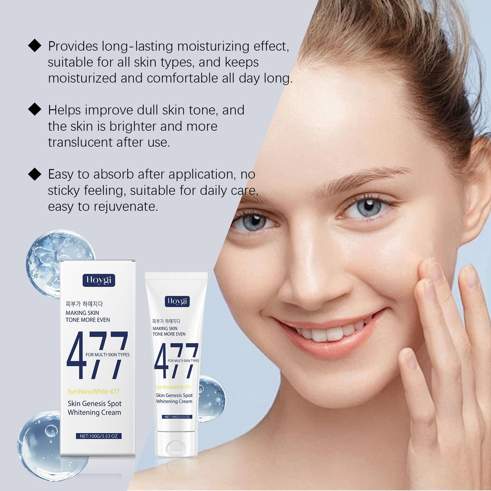 Hoygi Radiant Moisturizer Hydrates, Moisturizes, Smoothers, Pamper And Moisturizes Skin New Era Fashion LLc