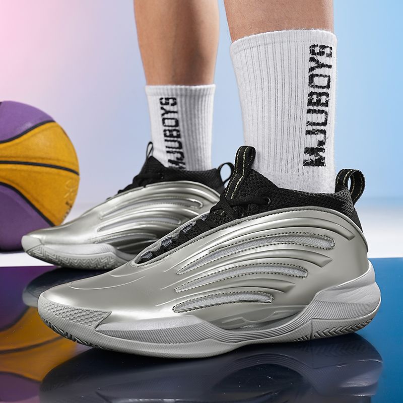 New men's trend fashion sports basketball shoes couple shoes basketball shoes men running sneakers New Era Fashion LLc