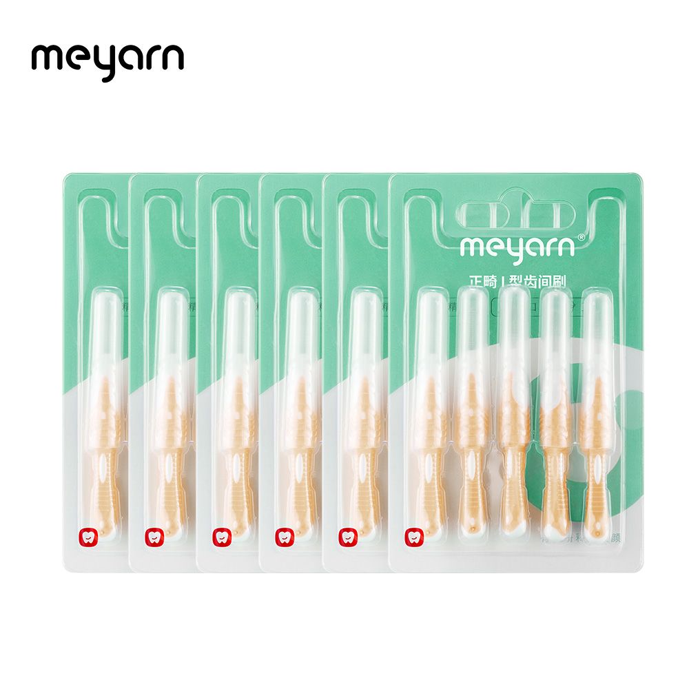 50 Counts Interdental Brush New Era Fashion LLc