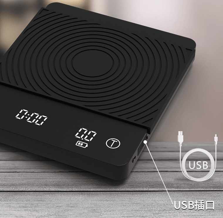 Precision Coffee Scale with Timer - Multifunctional Electronic Weight Scale for Home Brewing New Era Fashion LLc