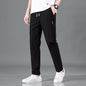 🧊 Men's Ice Silk Plus Size Straight-Leg Pants FitiqueFit
