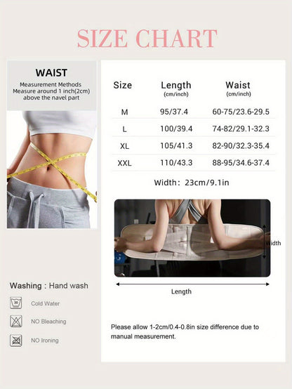 JINGBA SUPPORT 7052 Adjustable Multi-color Fitness Waist Support Waist Trainer NovaCart