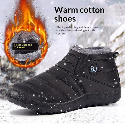 Women’s Warm Padded Lightweight Cotton Boots – Cozy Winter Non-Slip Outdoor Ankle Boots FitiqueFit