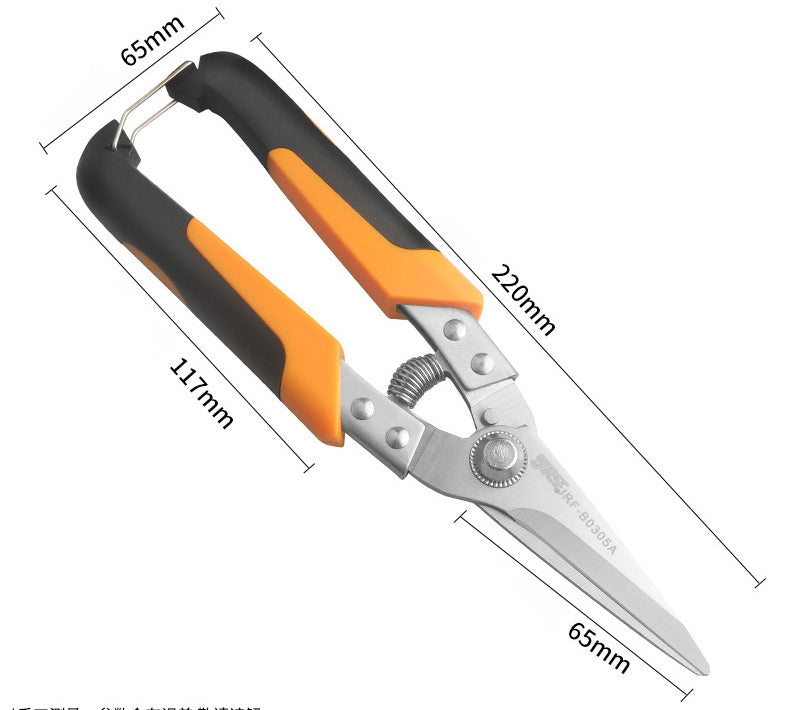Professional Industrial Shears, JRF Stainless Steel Scissors, Tin Snips For Metal Sheet & PVC Pipe Cutting NovaCart