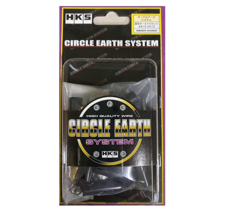 HKS Terminal Connectors Kit for Circle Earth Ground System FR SPORT