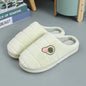 Warm Non-Slip Avocado Velvet Indoor Slippers