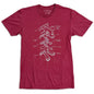 Gami-Pi T-shirt STORY SPARK