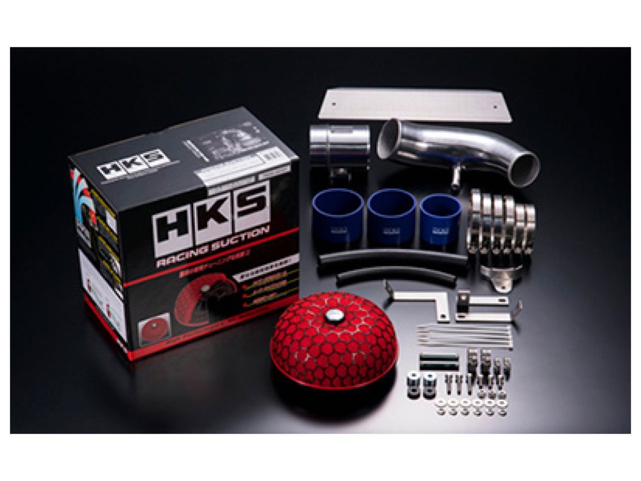 HKS [Mazda Rx-7(93-95)] Racing Suction Reloaded Kit FR SPORT