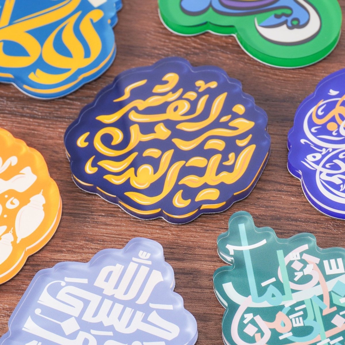 Islamic Design Souvenir Refrigerator Magnet Set (MAC328) Mariam's Collection