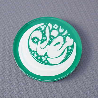 Islamic Design Souvenir Refrigerator Magnet Set (MAC328) Mariam's Collection