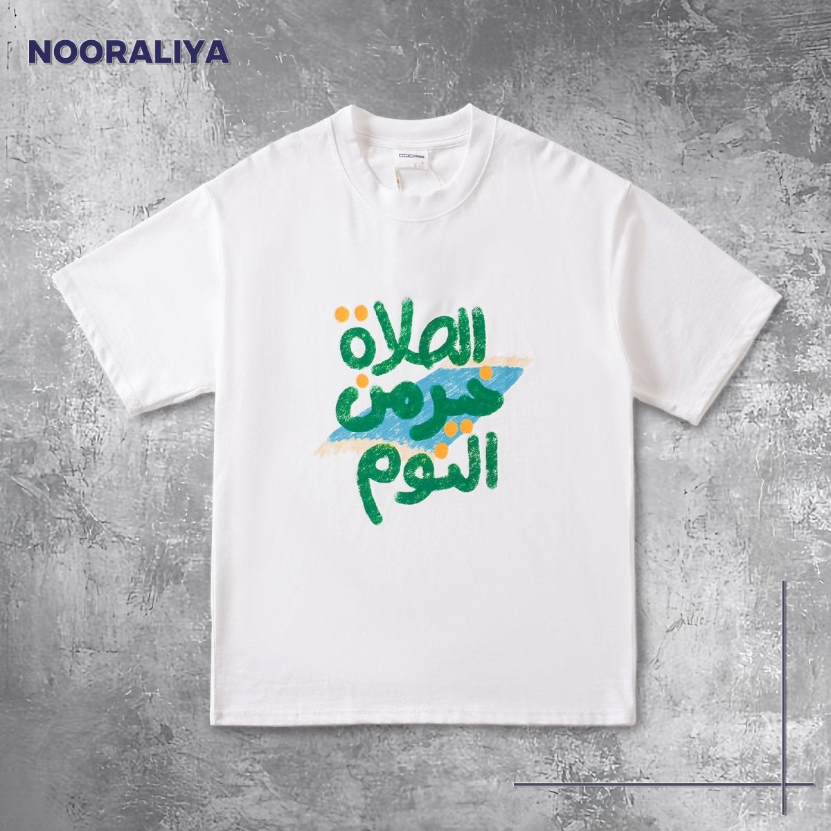 Islamic Style Artistic Design Short Sleeve T-Shirt Collection (MS182) Mariam's Collection