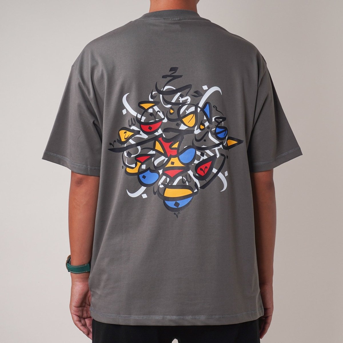 Islamic Style Artistic Design Short Sleeve T-Shirt Collection (MS182) Mariam's Collection