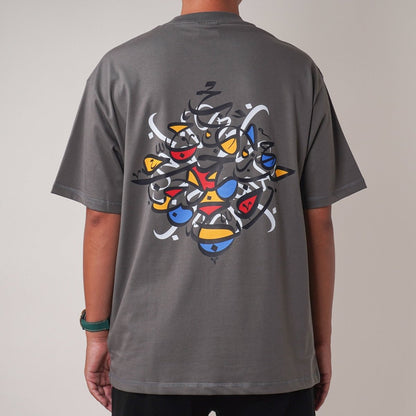 Islamic Style Artistic Design Short Sleeve T-Shirt Collection (MS182) Mariam's Collection