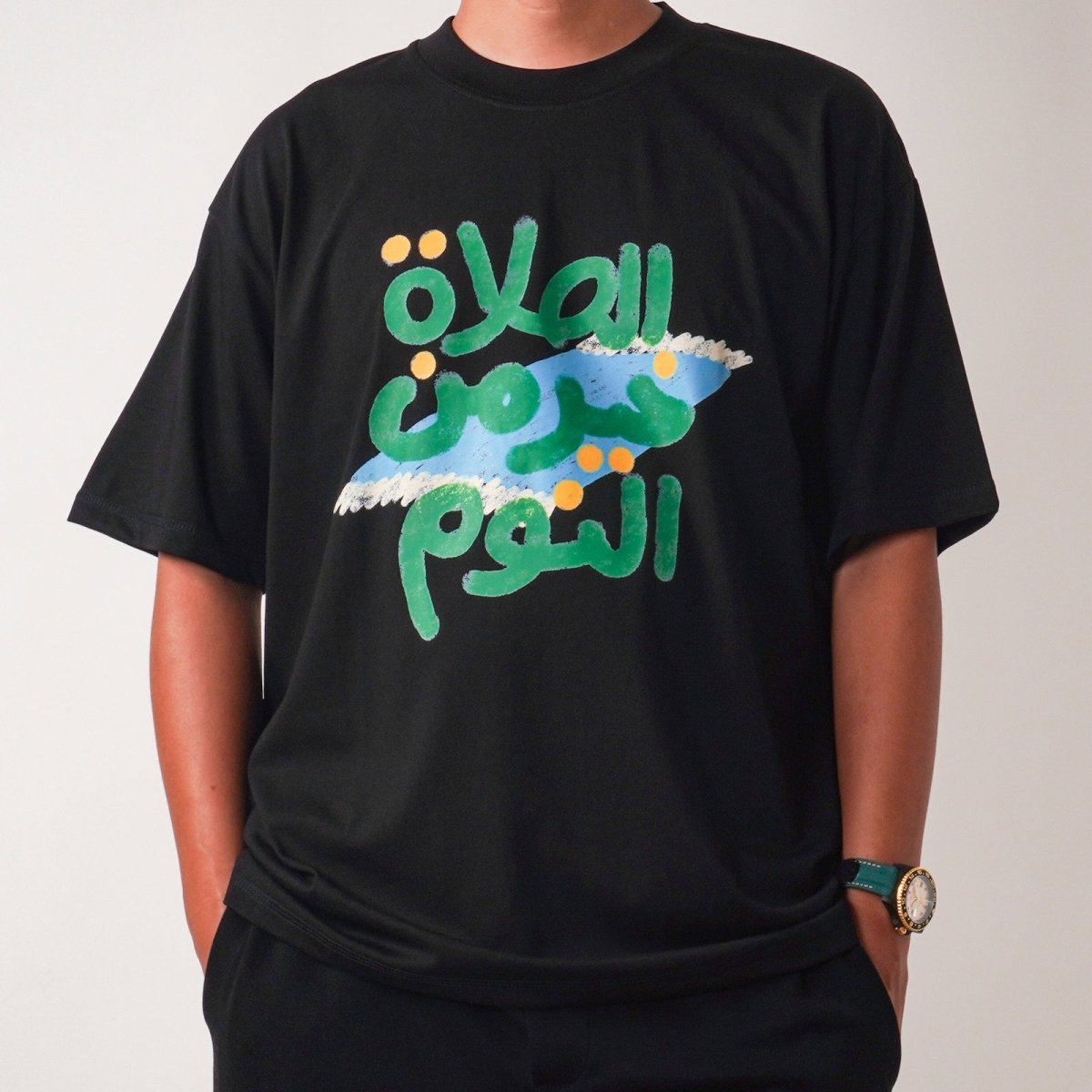 Islamic Style Artistic Design Short Sleeve T-Shirt Collection (MS182) Mariam's Collection