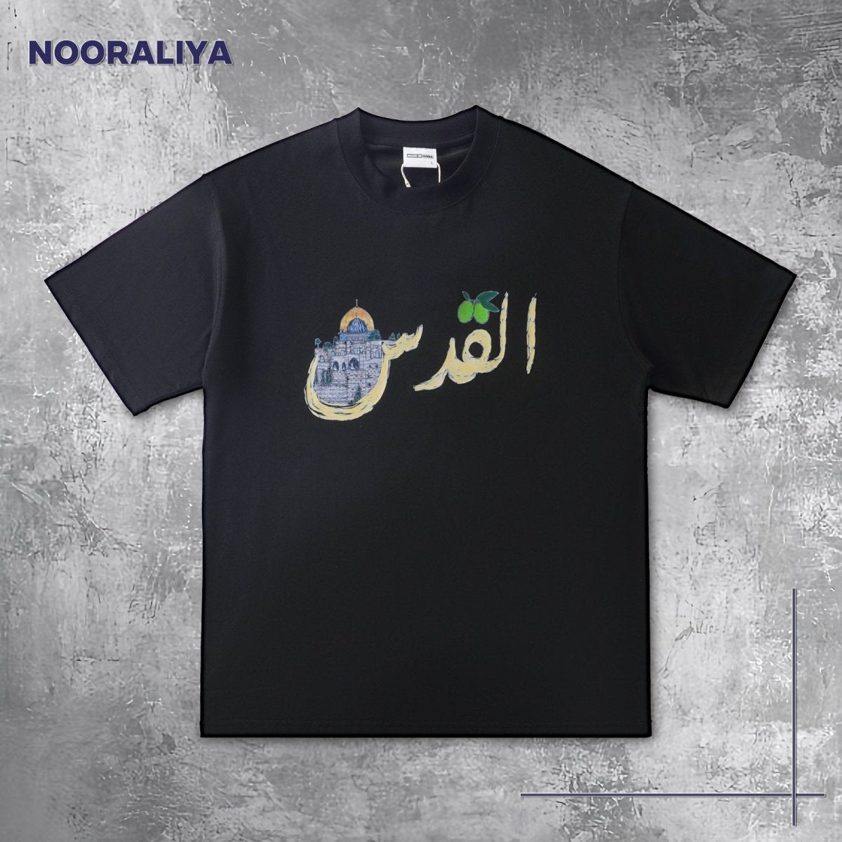 Islamic Style Artistic Design Short Sleeve T-Shirt Collection (MS182) Mariam's Collection