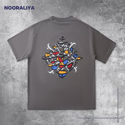Islamic Style Artistic Design Short Sleeve T-Shirt Collection (MS182) Mariam's Collection