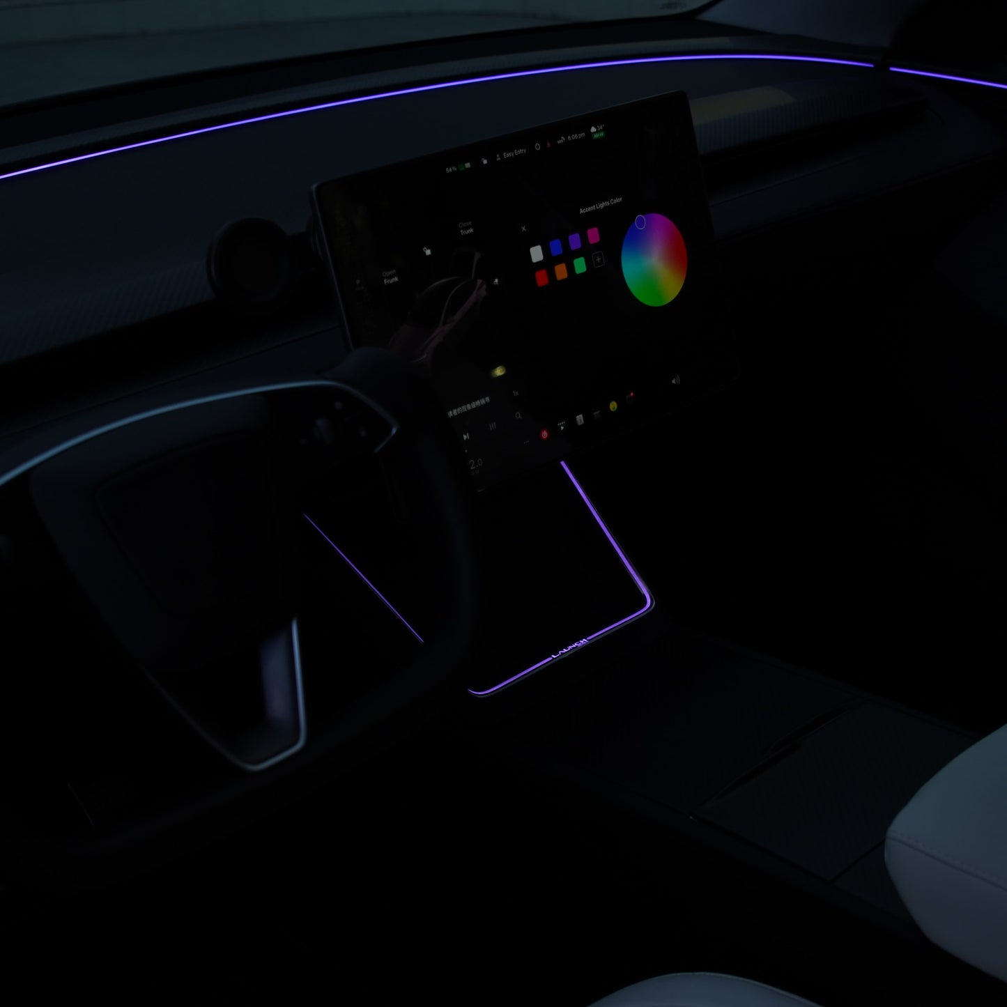Laser-Carved Ambient Light for Model Y Juniper Wireless Charging Port | TESERY Tesery Official Store