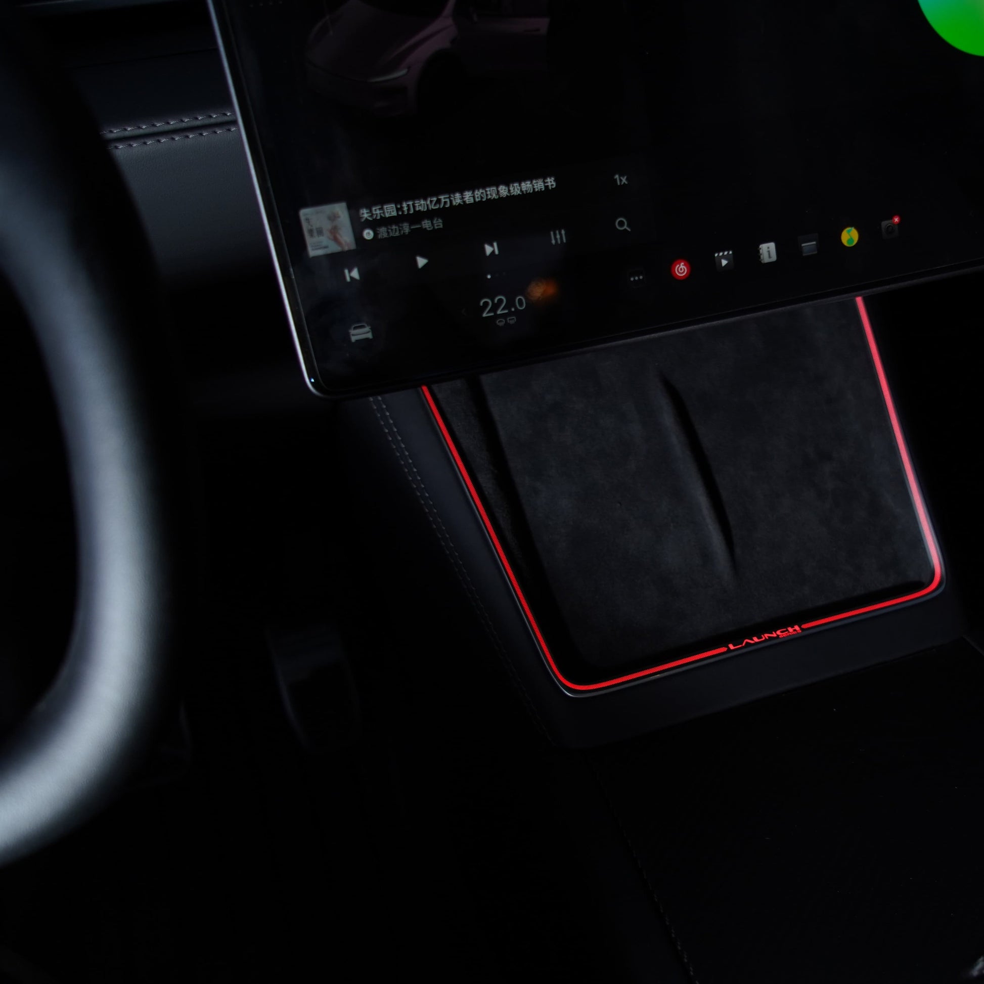 Laser-Carved Ambient Light for Model Y Juniper Wireless Charging Port | TESERY Tesery Official Store