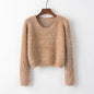Women's Solid Color Round Neck Pullover Sweater