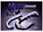 HKS [Mazda Rx-7(1993-1995)] Intercooler Piping Kit FR SPORT