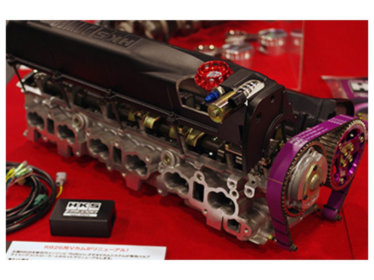 HKS RB26 Step 1 EX-side 256° FR SPORT